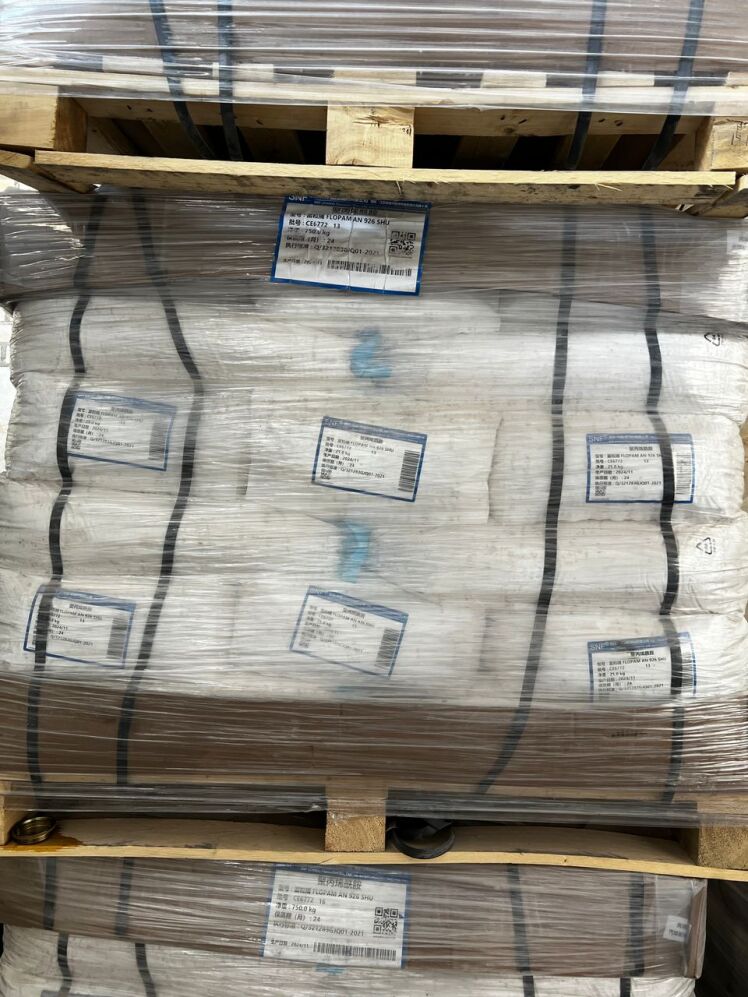 پودر تصفیه آب: راهکار بهینه برای پاک‌سازی و بهبود کیفیت آب