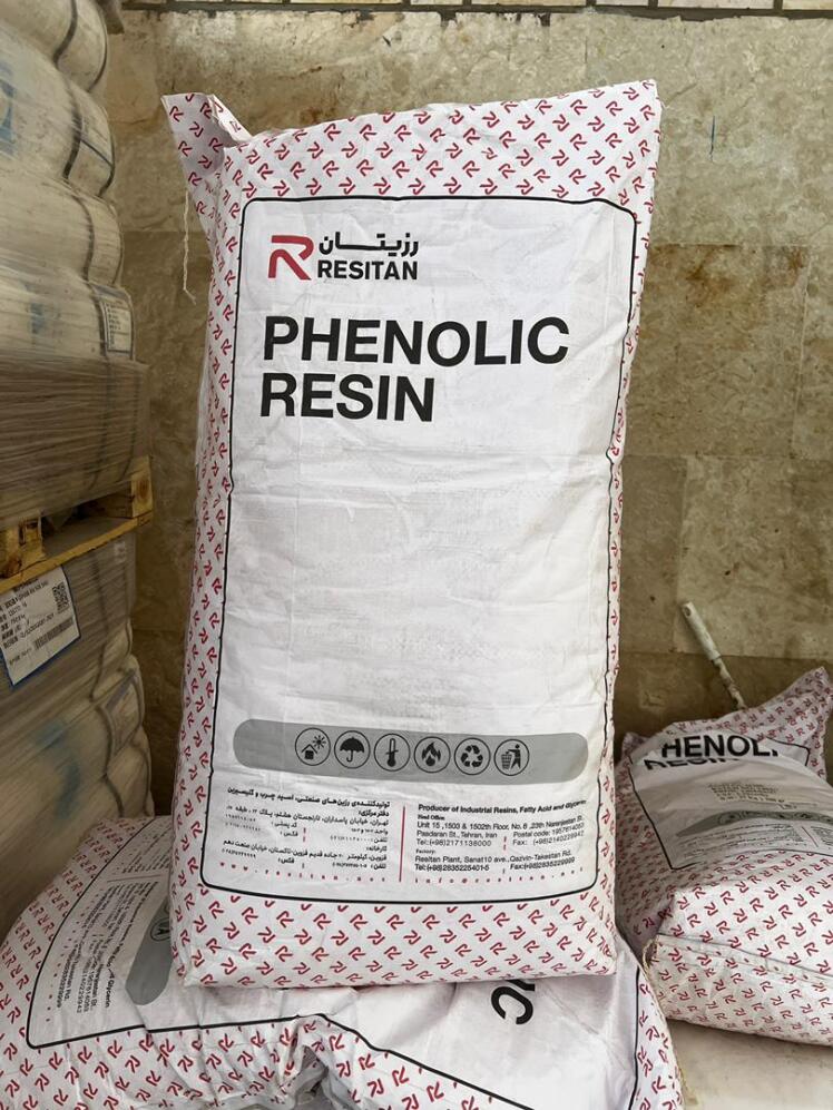 رزین فنولیک | خرید و قیمت Phenolic Resin