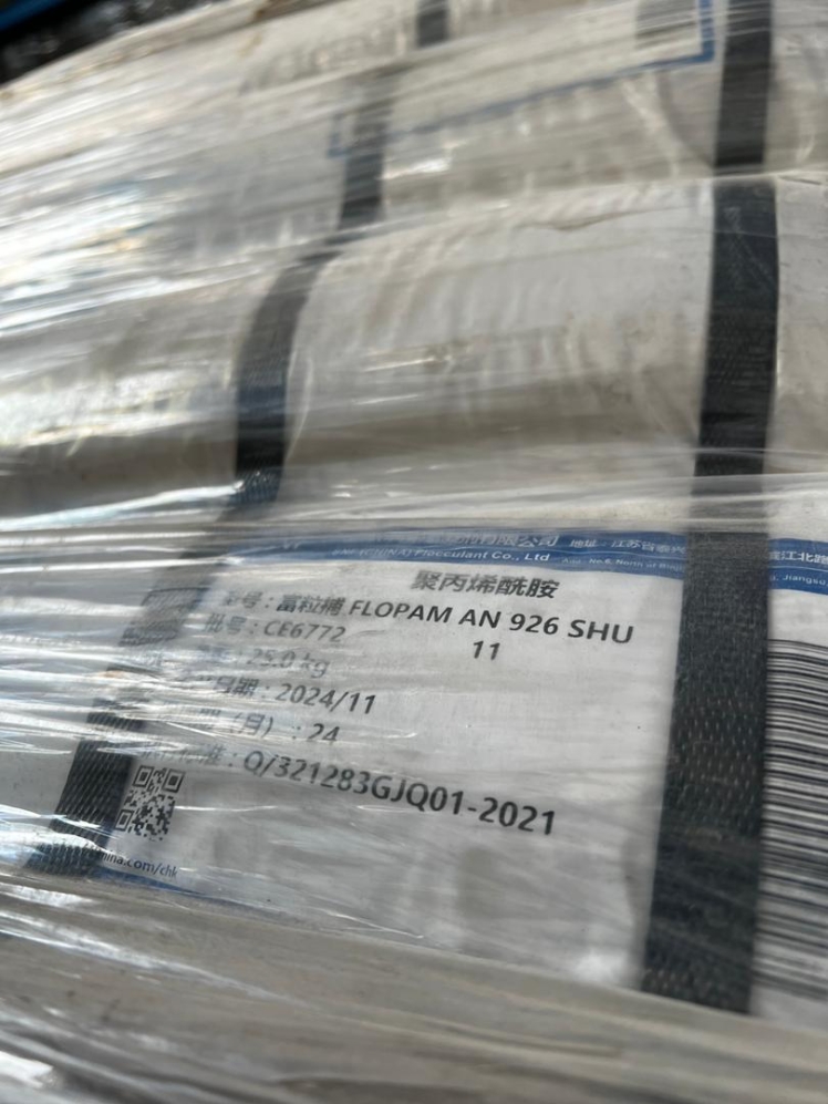 فلوکولانت برتر برای تحولی شگفت در تصفیه آب و صنایع معدنی