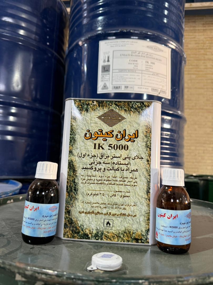 چرا این روزها رزین پلی‌استر مخصوص چوب اهمیت زیادی پیدا کرده؟