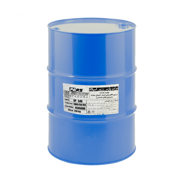 بشکه رزین پلی استر غیر اشباع پارس رزین اسپادانا | رزین پارس مناسب صنایع سنگبری و فایبرگلاس